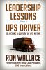 Leadership_lessons_from_a_UPS_driver