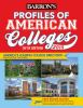 Profiles_of_American_colleges