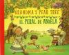 Grandma_s_pear_tree