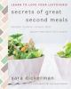 Secrets_of_great_second_meals