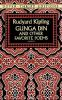 Gunga_Din_and_other_favorite_poems