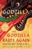 Godzilla_and_Godzilla_raids_again