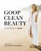 Goop_clean_beauty