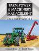 Farm_power_and_machinery_management