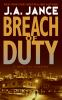 Breach_of_duty