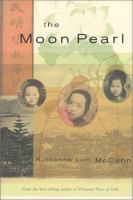 The_moon_pearl