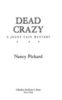 Dead_crazy___5_