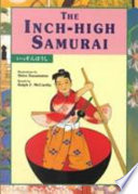 The_inch-high_samurai