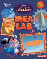 Aladdin_idea_lab